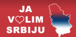 ja-volim-srbiju-logo-new.gif