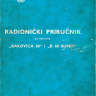 Rakovica 60 i R 60 Super Radionicki prirucnik